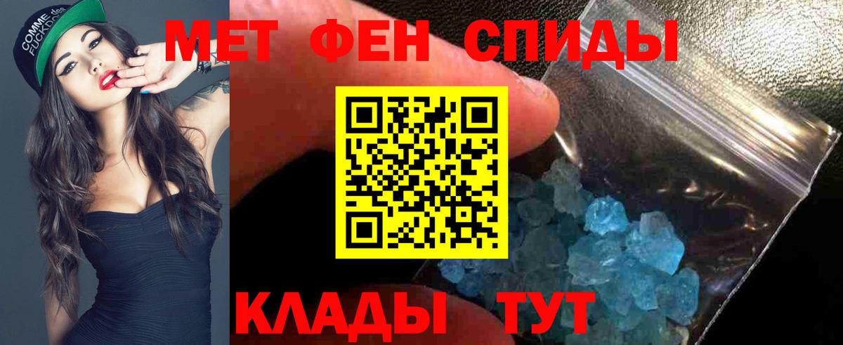 АМФ VHQ  АМФ  Рубцовск  Вход с VPN 