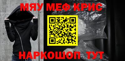 a pvp Севастополь