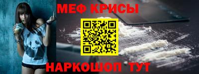герыч Свободный