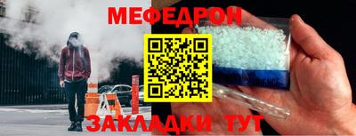 a pvp Севастополь