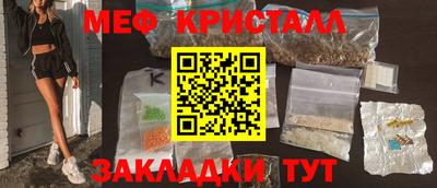 герыч Свободный