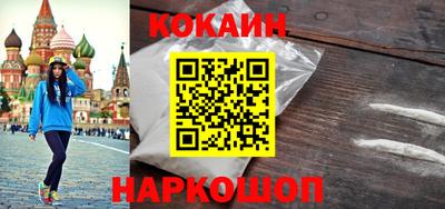 a pvp Севастополь