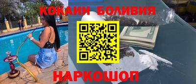 a pvp Севастополь