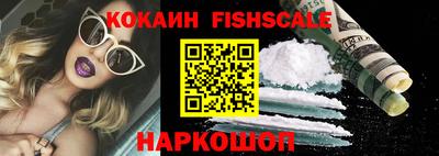 герыч Свободный