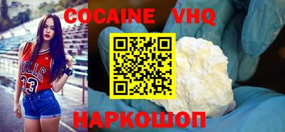метадон Северобайкальск