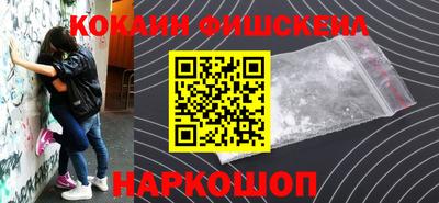 a pvp Севастополь