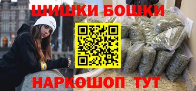метадон Северобайкальск