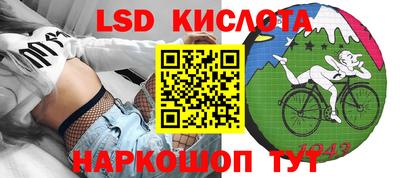 метадон Северобайкальск
