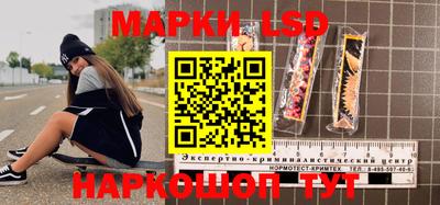 a pvp Севастополь