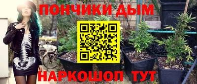 метадон Северобайкальск