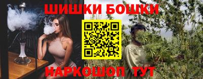 метадон Северобайкальск