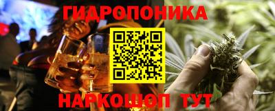 a pvp Севастополь