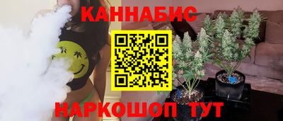 a pvp Севастополь
