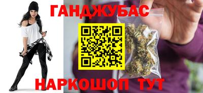 герыч Свободный