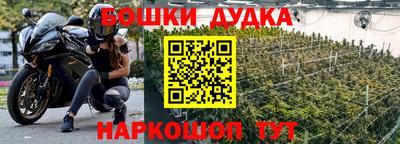 герыч Свободный