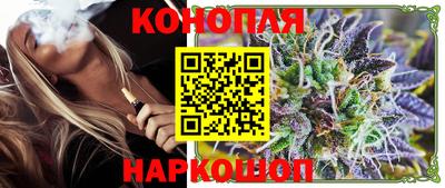 метадон Северобайкальск