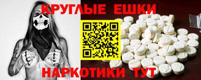 герыч Свободный