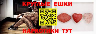 метадон Северобайкальск