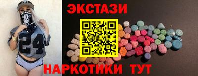 герыч Свободный