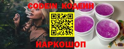 a pvp Севастополь