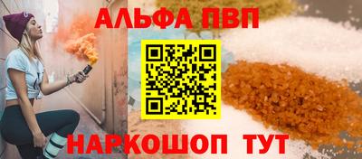 герыч Свободный