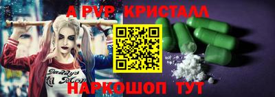 метадон Северобайкальск