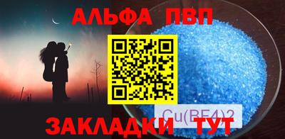 герыч Свободный
