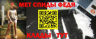 герыч Свободный