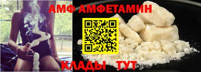 a pvp Севастополь