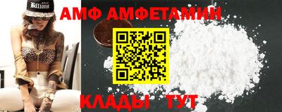 метадон Северобайкальск