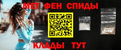 метадон Северобайкальск