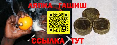 метадон Северобайкальск