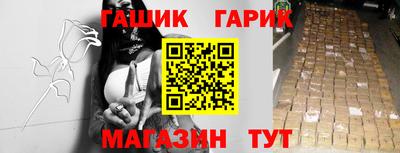 a pvp Севастополь
