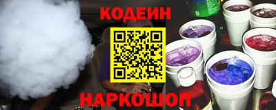 a pvp Севастополь