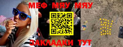 a pvp Севастополь