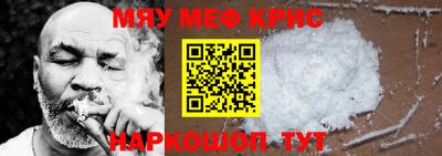 a pvp Севастополь